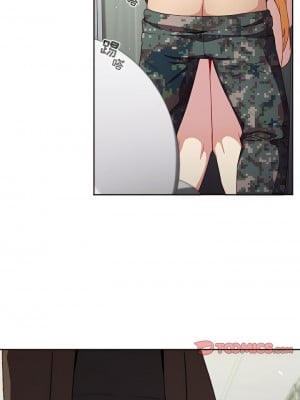 青梅以上戀人未滿 9-10話_09_09