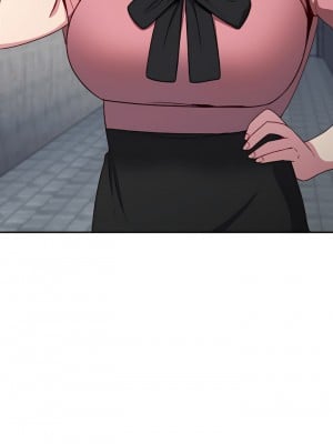 青梅以上戀人未滿 9-10話_10_01