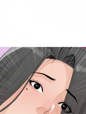 阿姨的家教课 99-100話_100_9