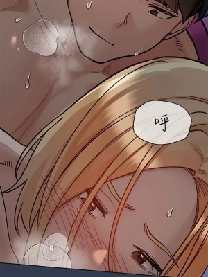 要對媽媽保密唷! 92話_92_16