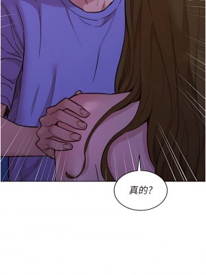 友情萬睡 36-37話_37_08