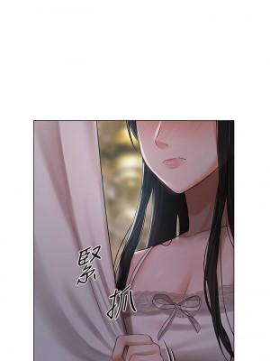 私宅女主人 27-28話_28_04