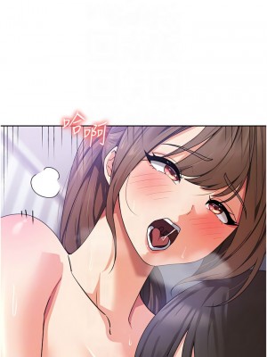 消災解餓 13-14話_14_11