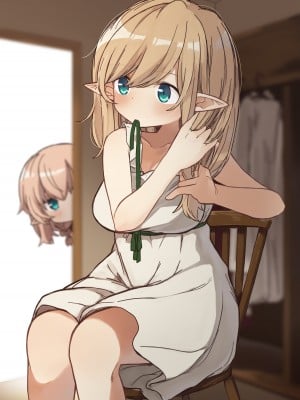 (同人誌) [いーすとはうす (パン☆工場)] エルフが住む家。 (オリジナル) [中国翻訳]