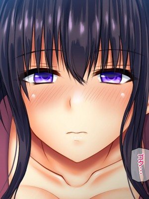 [龍骨山] 無防備無抵抗の巨乳人妻さゆりさんと秘密の関係2 人妻種付け中出しデート編_165