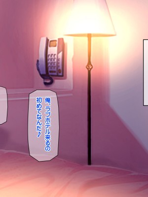 [龍骨山] 無防備無抵抗の巨乳人妻さゆりさんと秘密の関係-1_149