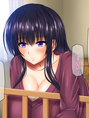 [龍骨山] 無防備無抵抗の巨乳人妻さゆりさんと秘密の関係-1_048