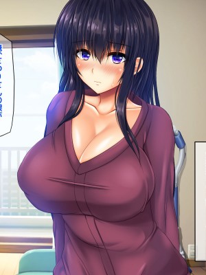 [龍骨山] 無防備無抵抗の巨乳人妻さゆりさんと秘密の関係-1_103
