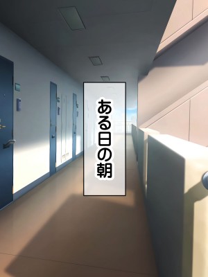 [龍骨山] 無防備無抵抗の巨乳人妻さゆりさんと秘密の関係-1_145