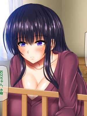 [龍骨山] 無防備無抵抗の巨乳人妻さゆりさんと秘密の関係-1_047