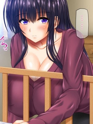 [龍骨山] 無防備無抵抗の巨乳人妻さゆりさんと秘密の関係-1_044