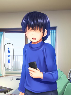 [龍骨山] 無防備無抵抗の巨乳人妻さゆりさんと秘密の関係-1_005