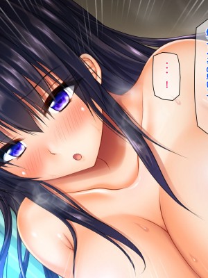 [龍骨山] 無防備無抵抗の巨乳人妻さゆりさんと秘密の関係-1_122