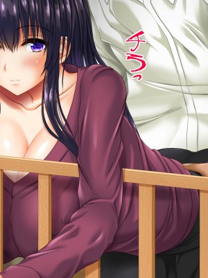 [龍骨山] 無防備無抵抗の巨乳人妻さゆりさんと秘密の関係-1_049