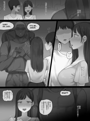 [laliberte] X-BOYFRIEND B&W [無修正]