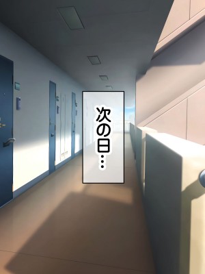 [龍骨山] 無防備無抵抗の巨乳人妻さゆりさんと秘密の関係3 人妻孕ませ受精 完結編_028