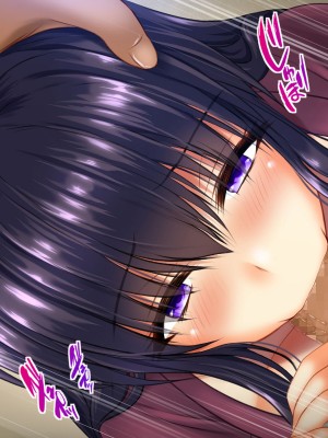 [龍骨山] 無防備無抵抗の巨乳人妻さゆりさんと秘密の関係3 人妻孕ませ受精 完結編_015