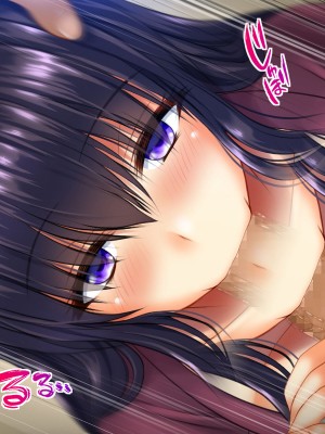 [龍骨山] 無防備無抵抗の巨乳人妻さゆりさんと秘密の関係3 人妻孕ませ受精 完結編_016