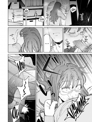 [イゲドアハ] スリーサイド彼女 (マイガール・マイボーイ) [机翻] [無修正] [DL版]_012