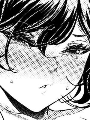 [みくに瑞貴] 職場の先輩：嫉妬編(大人版) [中国翻訳]