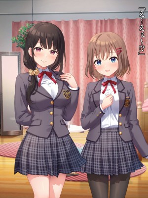 [みるくぽっと (牛タン、三守なかば、サクマ伺貴)] 早川君の不幸で幸せな一日_384