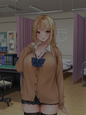 [みるくぽっと (牛タン、三守なかば、サクマ伺貴)] 早川君の不幸で幸せな一日_228