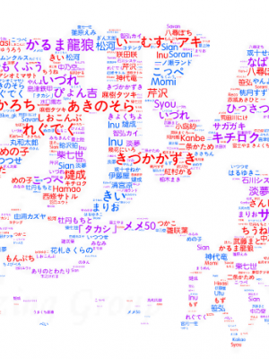 [ぬんぬ] おやびん ヒプノティズム (ファンキーベイビー) [無邪気漢化組] [無修正] [DL版]_MJK-20-Z2089-b
