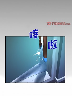 阿姨 63-64話_64_1