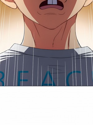 惡女勾勾纏 152-153話_152_11