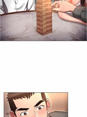魯蛇的多重宇宙 31-32話_31_07