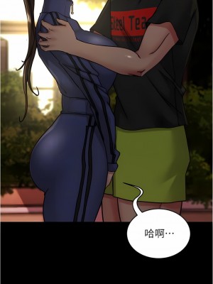 小褲褲筆記 131-132話_131_02