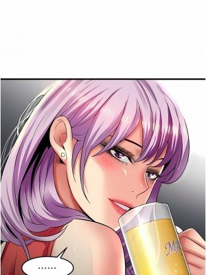 小巷裡的秘密 37-38話_38_12