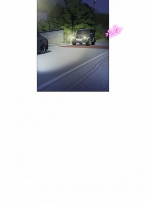 一次就好 55-56話_55_12