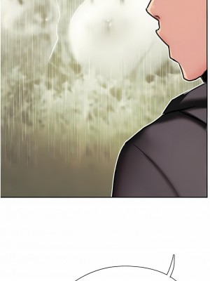 攻頂傳教士 33-36話_33_13