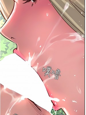 攻頂傳教士 33-36話_35_15