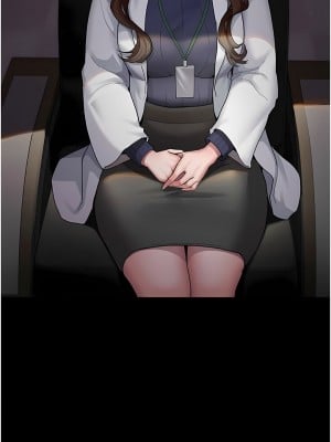 夜間診療室 1-7話_01_16