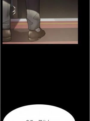 夜間診療室 1-7話_01_18