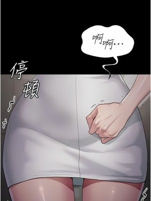 夜間診療室 1-7話_01_21
