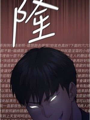 夜間診療室 1-7話_01_22