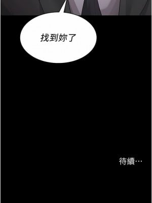 夜間診療室 1-7話_01_23