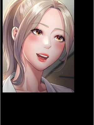 夜間診療室 1-7話_02_09