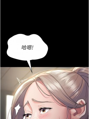 夜間診療室 1-7話_02_14