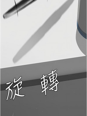夜間診療室 1-7話_03_02