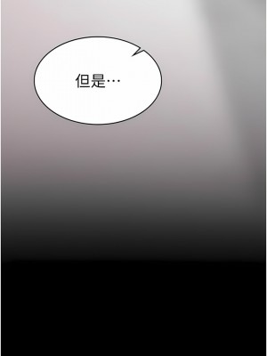 夜間診療室 1-7話_03_03