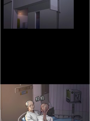 夜間診療室 1-7話_03_07