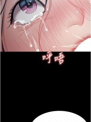 夜間診療室 1-7話_03_13