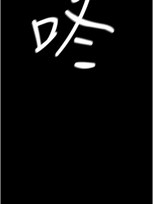 夜間診療室 1-7話_04_06