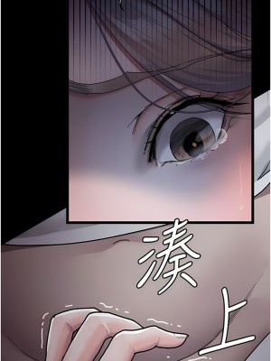 夜間診療室 1-7話_04_09