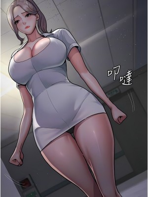 夜間診療室 1-7話_05_05