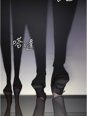 夜間診療室 1-7話_05_07
